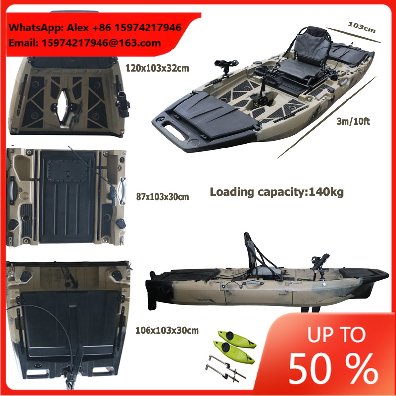 Fishing Kayak Sit In - 10피트 모듈식 낚시용 핀 프로펠러 페달