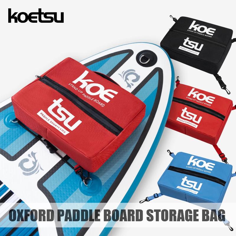 패들보드 데크 가방 방수 및 단열 처리된 카약 서핑보드 - Fishing Kayak Storage Bag 리뷰 및 가격